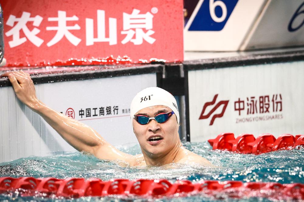 球迷们带来