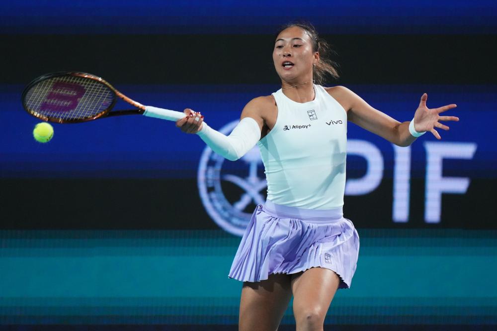 遺產繼承的 遺產繼承的